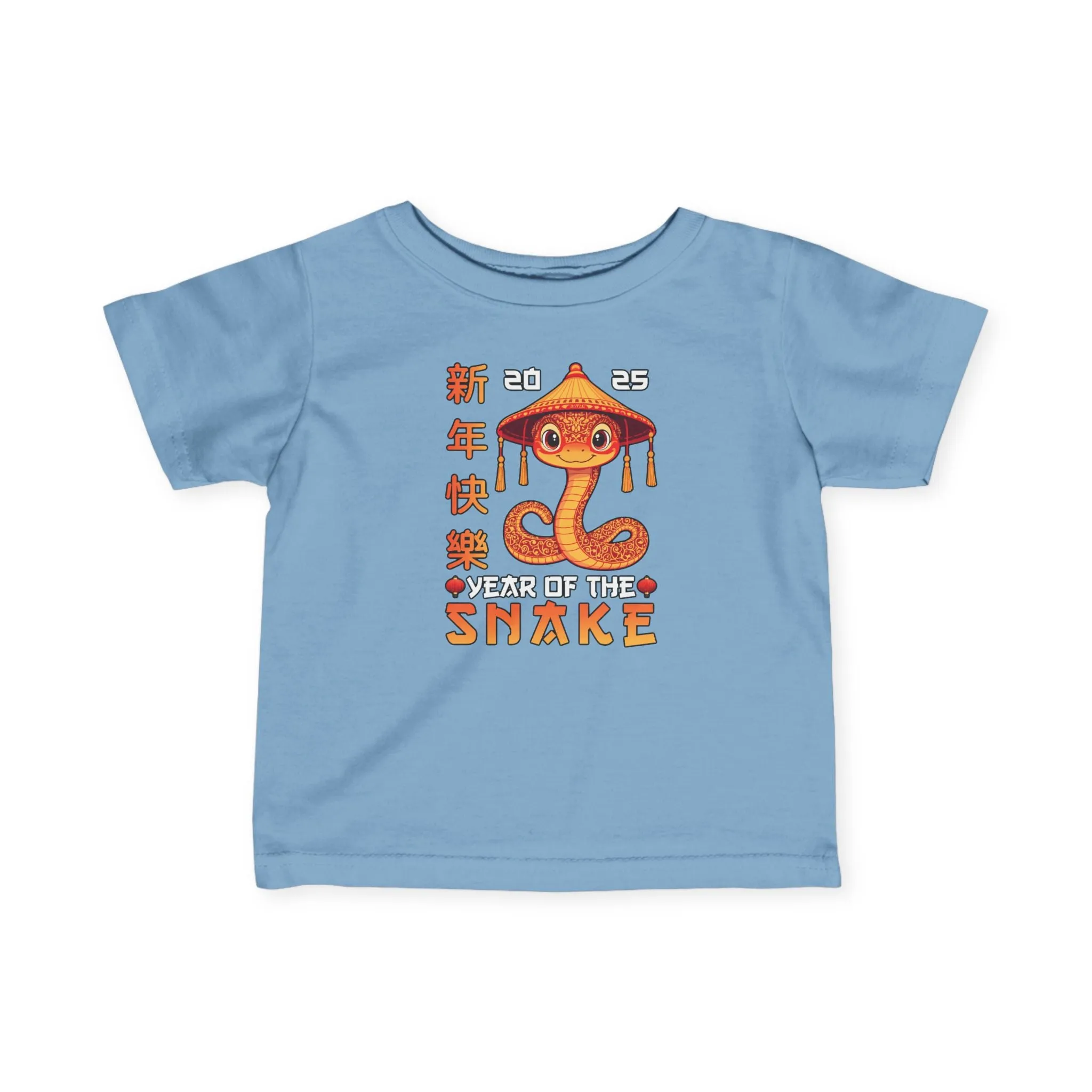 2025 Chinese New Year Infant Fine Jersey Tee