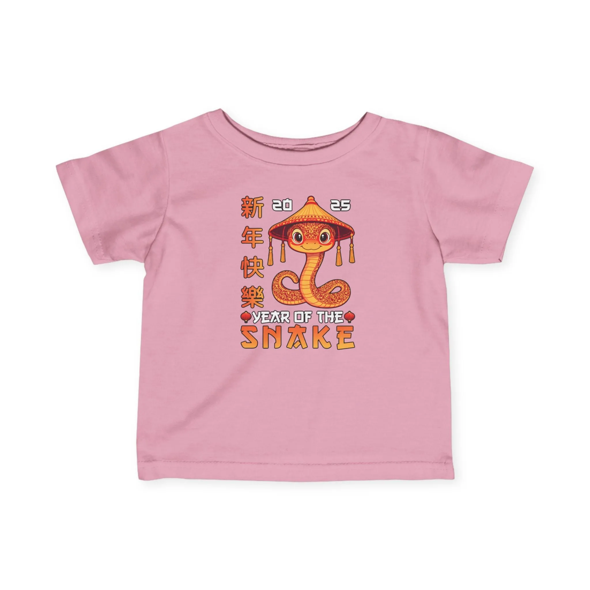 2025 Chinese New Year Infant Fine Jersey Tee