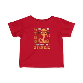 2025 Chinese New Year Infant Fine Jersey Tee