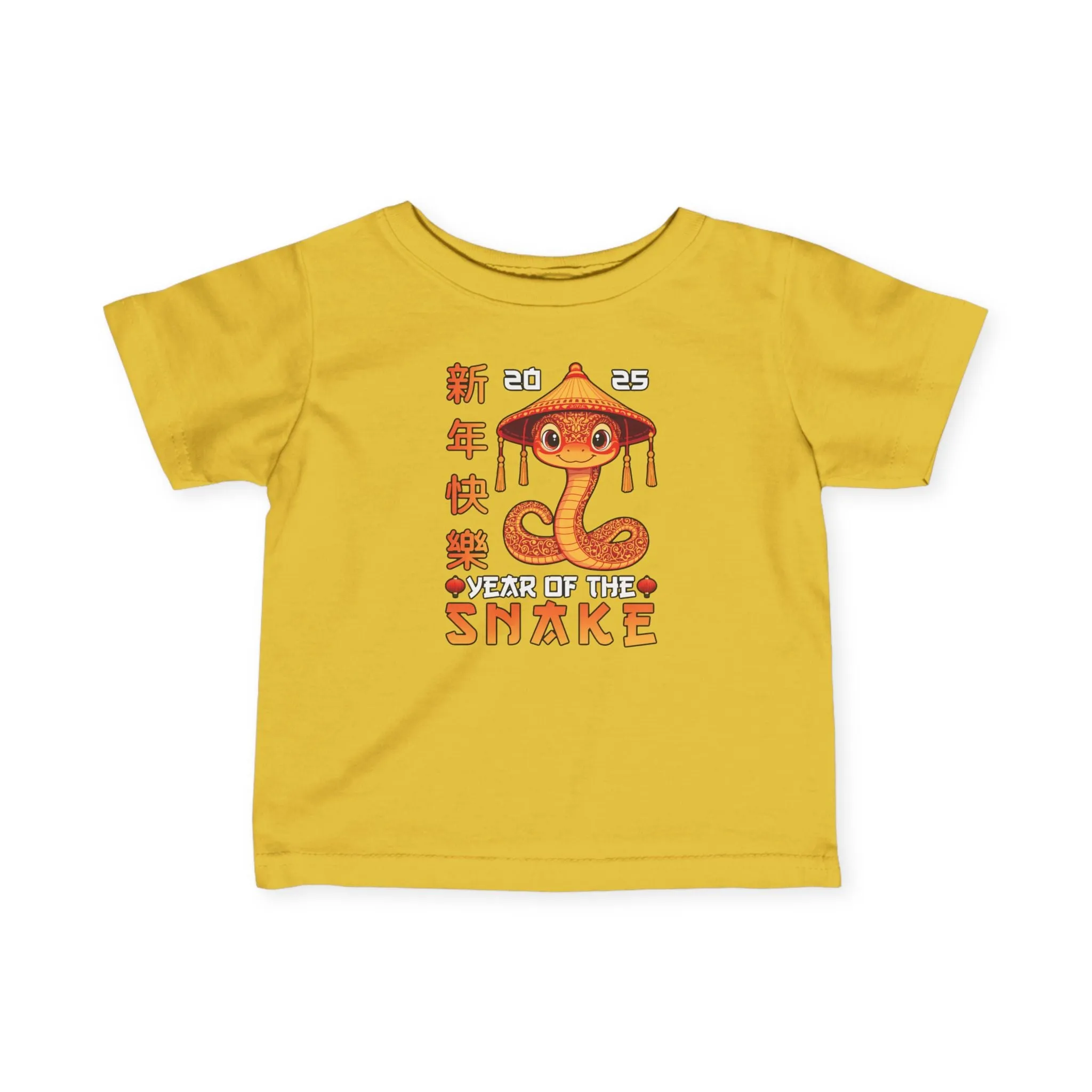 2025 Chinese New Year Infant Fine Jersey Tee