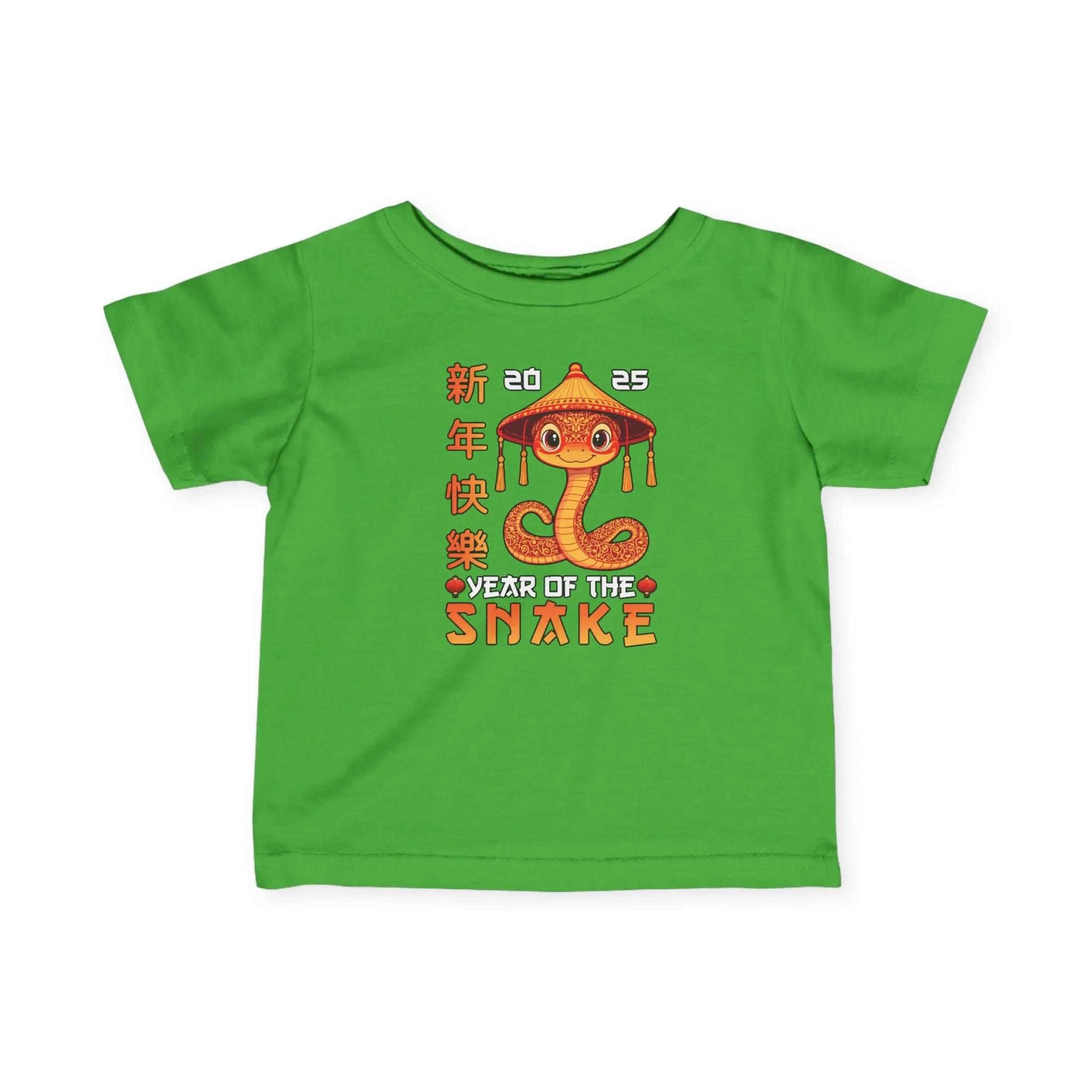 2025 Chinese New Year Infant Fine Jersey Tee